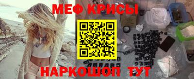 дистиллят марихуана Моздок