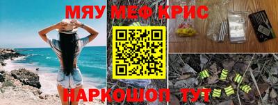 дистиллят марихуана Моздок