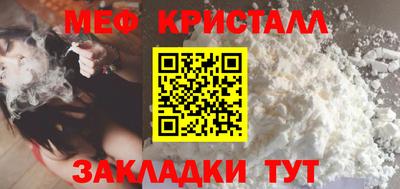 дистиллят марихуана Моздок