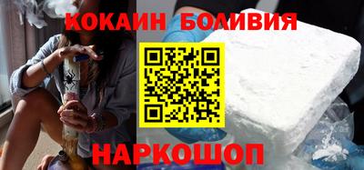мдпв Можга