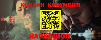 дистиллят марихуана Моздок
