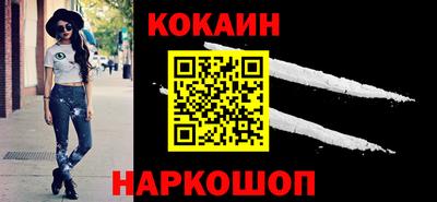 мдпв Можга
