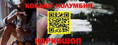 дистиллят марихуана Моздок