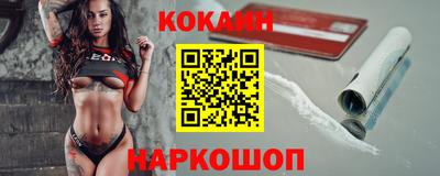 мдпв Можга