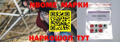 мдпв Можга