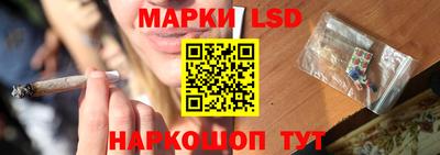дистиллят марихуана Моздок