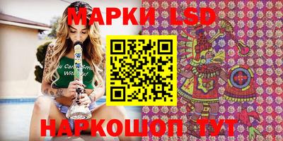 мдпв Можга