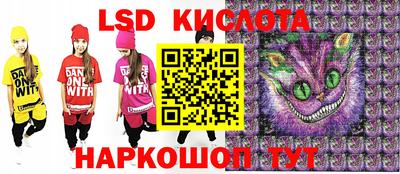 дистиллят марихуана Моздок