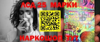 мдпв Можга