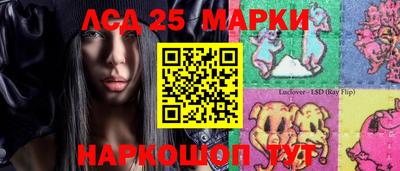 мдпв Можга
