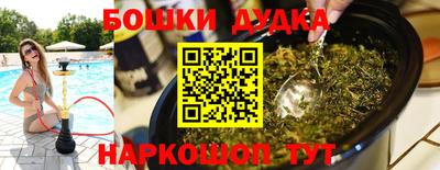 соль ск Можайск