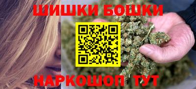 соль ск Можайск
