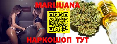 мдпв Можга