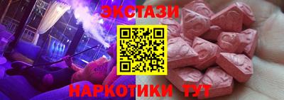 дистиллят марихуана Моздок
