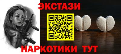 дистиллят марихуана Моздок