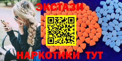 мдпв Можга