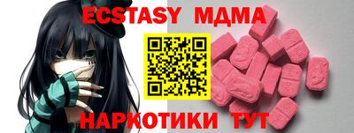 дистиллят марихуана Моздок
