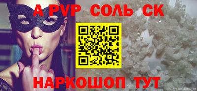 дистиллят марихуана Моздок
