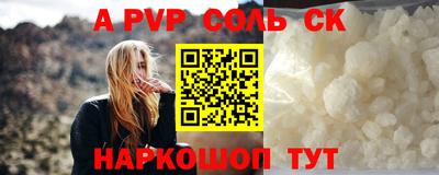 дистиллят марихуана Моздок
