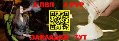 дистиллят марихуана Моздок