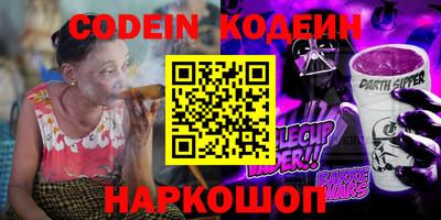 мдпв Можга