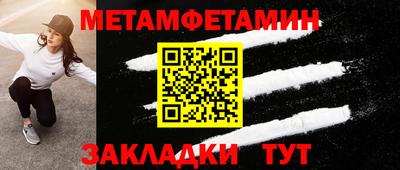 дистиллят марихуана Моздок