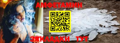 дистиллят марихуана Моздок