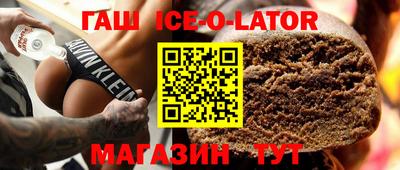 мдпв Можга
