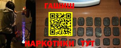дистиллят марихуана Моздок
