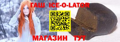 мдпв Можга
