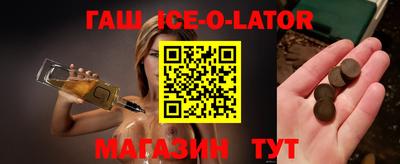 мдпв Можга