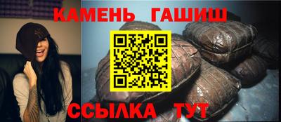 дистиллят марихуана Моздок