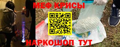 мдпв Можга